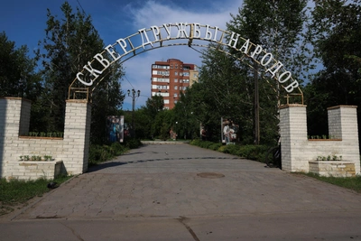 Сквер Дружбы Народов в Омске нуждается в благоустройстве
