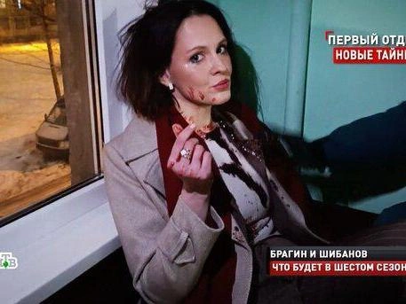 Источник: кадр из программы «Новые русские сенсации» (18+), НТВ, 2026 год