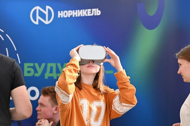 Гости смогут найти занятие по интересам | Источник: «Норникель»