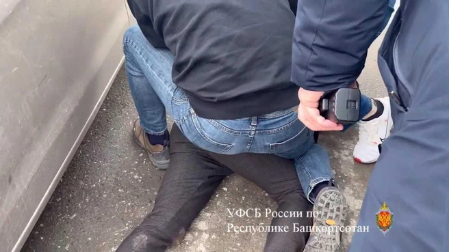 Подкуп не увенчался успехом | Источник: ФСБ по Башкирии
