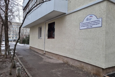 «Самый энергоэффективный» дом Волгограда имеет протекающую крышу