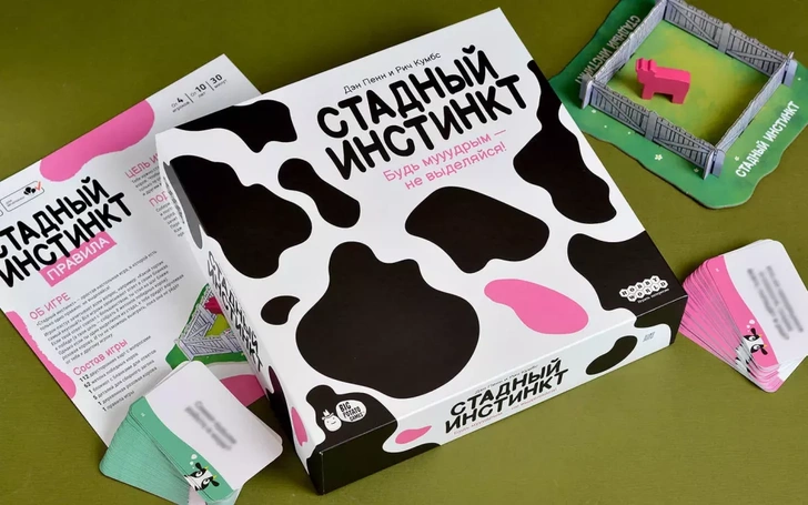 Источник: Пресс-служба