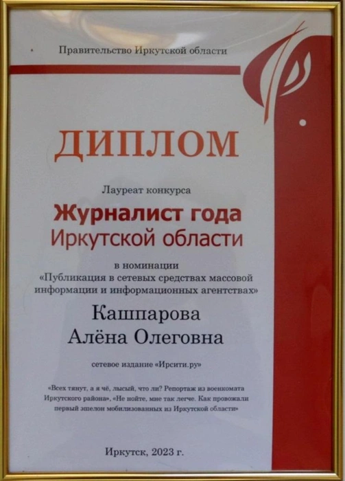 Источник: Редакция сайта