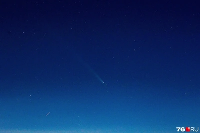 Жители Ярославской области увидят яркую комету PanSTARRS