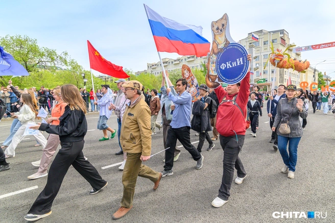 Источник: Олег Фёдоров / CHITA.RU