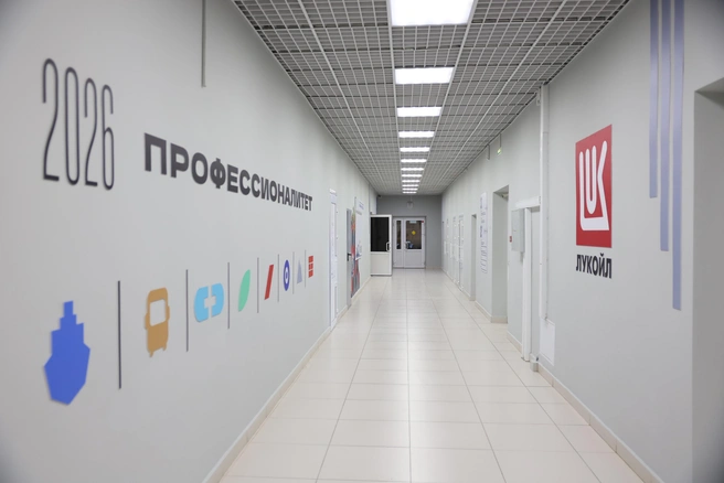 Источник: «ЛУКОЙЛ»
