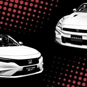 Слияние Honda и Nissan: что известно