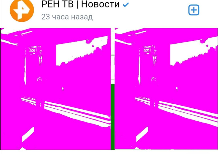 Изображение пользователя