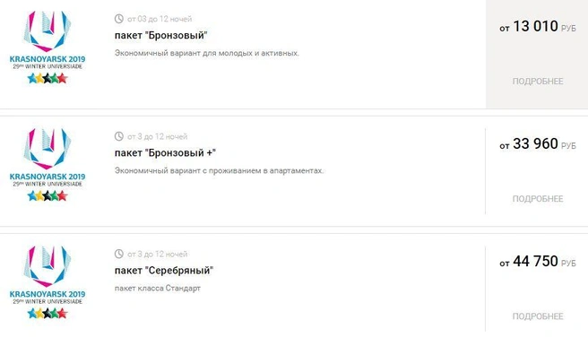 Источник: dula.ru