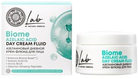 Natura Siberica LAB Biome Азелаиновый дневной крем-флюид Azelaic Acid для лица