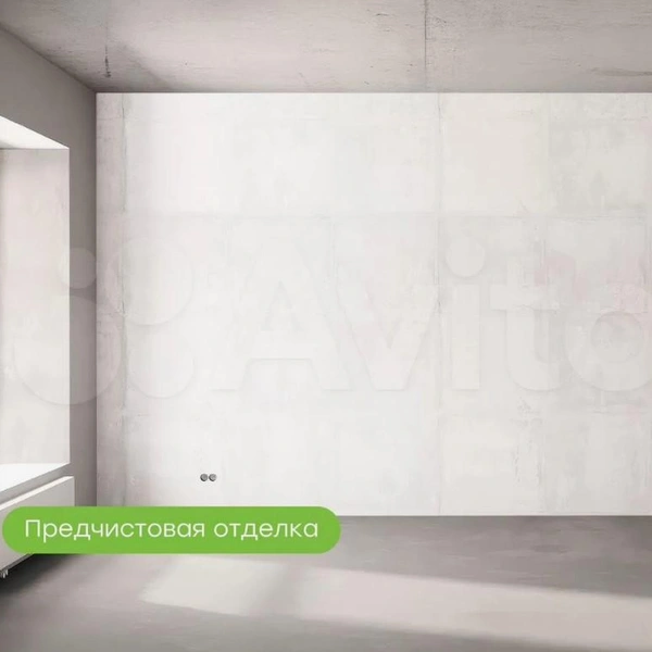 В квартире будет предчистовая отделка | Источник: avito.ru