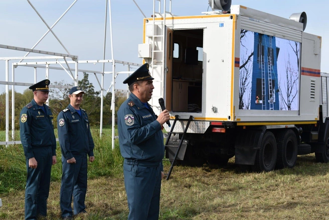 Источник: static.mchs.gov.ru
