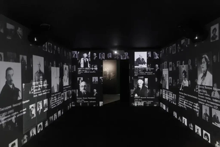 Источник: zvenmuseum.ru