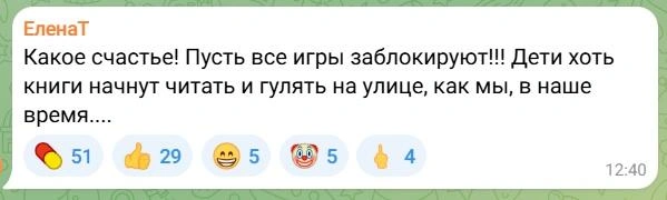 Источник: Новости Ростова | 161.RU / Telegram.org