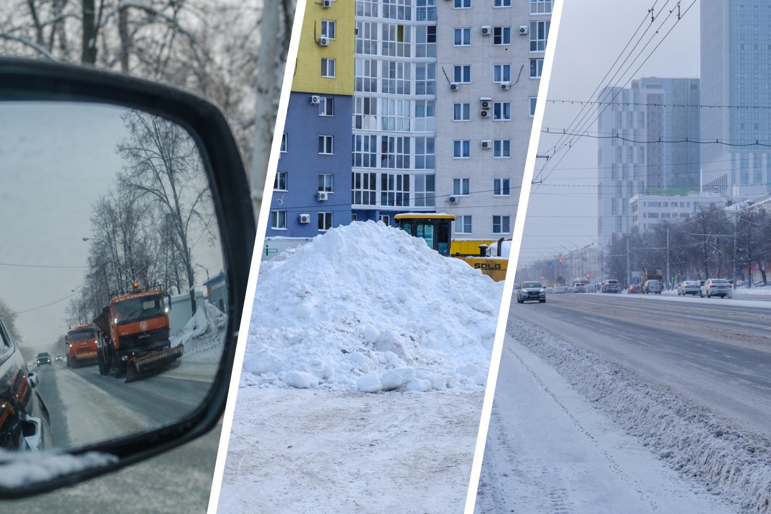 Как чистят улицы Уфы после долгих новогодних праздников — фоторепортаж - 9  января 2024 - УФА1.ру