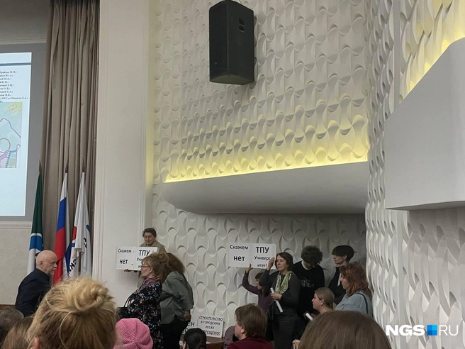 Жители Академгородка сильнее всего выступали против строительства ТПУ «Университет», они отмечают, что из-за транспортного объекта вырубят большое количество деревьев | Источник: Елизавета Горячева / NGS.RU