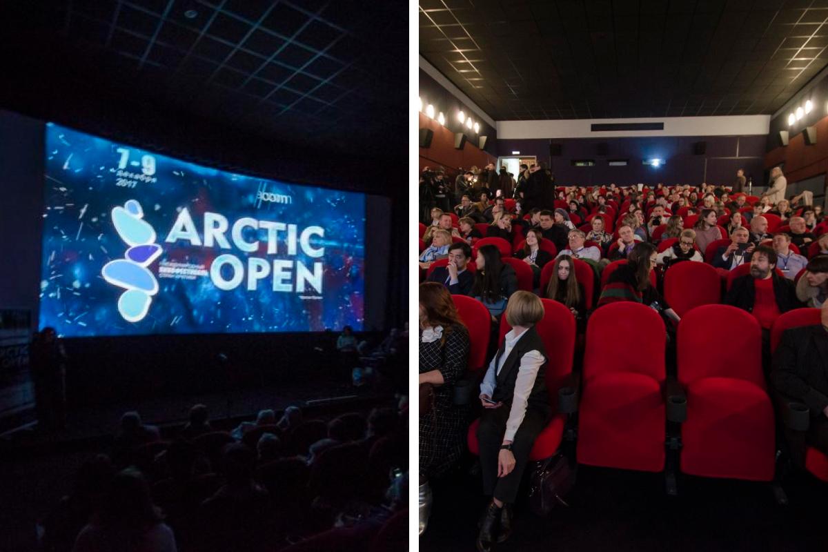 Кинофестиваль Arctic Open в Архангельске не получил президентский грант: будут ли его проводить