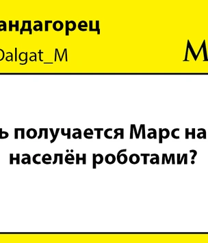 Шутки пятницы и сын Гена