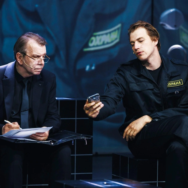 Источник: Александр Коптяев/Театр на Садовой