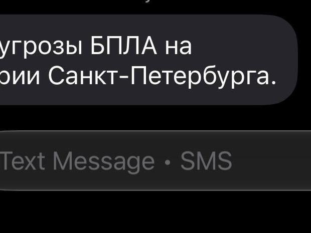 В Петербурге отменили воздушную тревогу