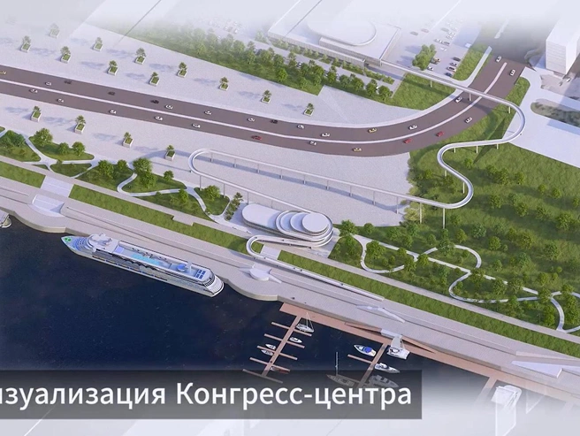 Наличие лодочной станции у конгресс-центра не уточняется | Источник: Центр компетенций «ВЯЗ»