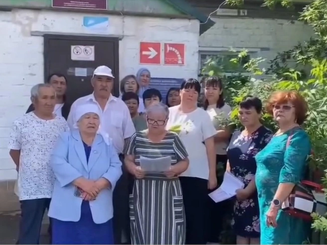 Обращение жители села опубликовали в соцсетях | Источник: социальные сети