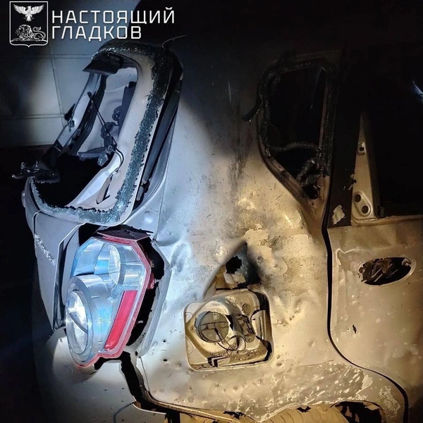 Источник: Телеграм-канал Вячеслава Гладкова