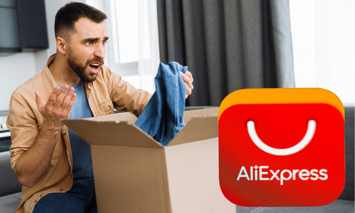 Как вернуть товар на AliExpress и получить обратно свои деньги