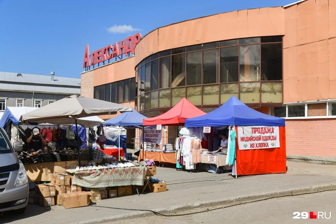 Источник: Иван Митюшёв