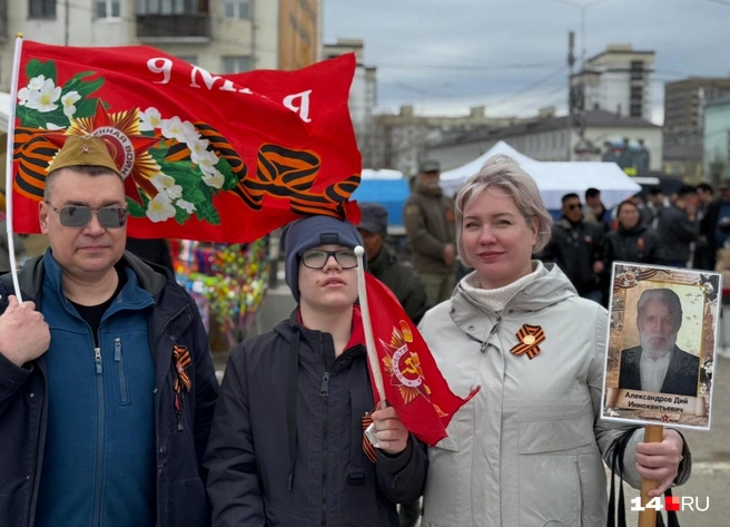 Потомки Дия Александрова | Источник: Ольга Донская / 14.RU