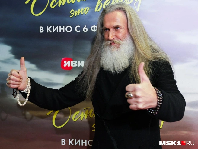 Джигурда — не только актер кино, но и музыкант | Источник: Артём Устюжанин / MSK1.RU