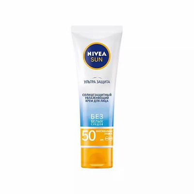 Солнцезащитный увлажняющий крем для лица Nivea «Ультра защита» SPF 50