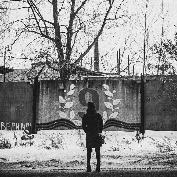 Источник: Кирилл Фалеев