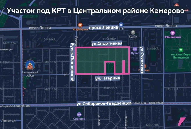 Источник: Строительная компания «Практика»