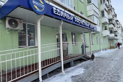 Ошибки при передаче показаний в Кургане: что делать?