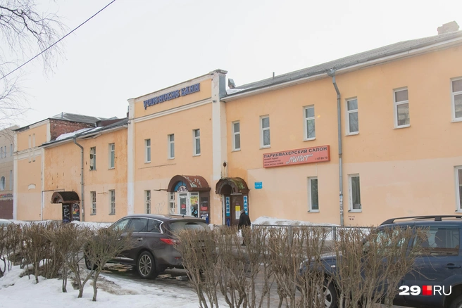 Помыться в ванной до сих пор могут позволить себе не все архангелогородцы | Источник: Иван Митюшёв / 29.RU