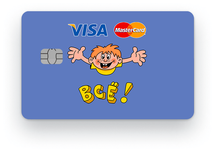 Наклейка на банковскую карту с мемом