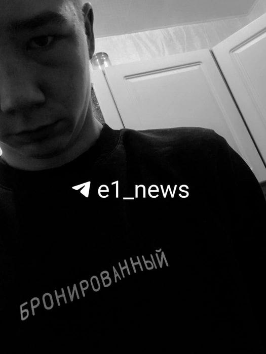 Александр Черепанов | Источник: читатель E1.RU