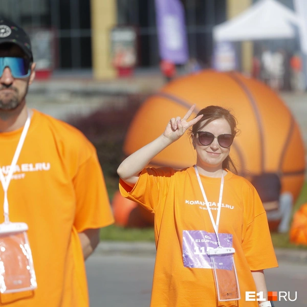 Команда E1.RU&nbsp;— это сила! | Источник: Владислав Лоншаков / E1.RU