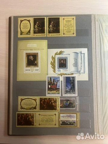 В альбоме есть экземпляры с изображением русских писателей | Источник: «Авито»