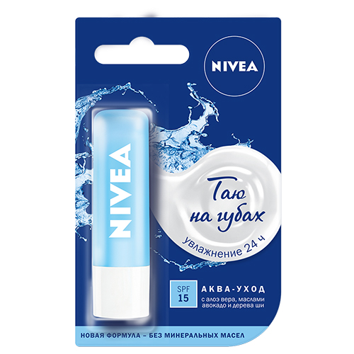 Бальзам для губ NIVEA Аква забота 