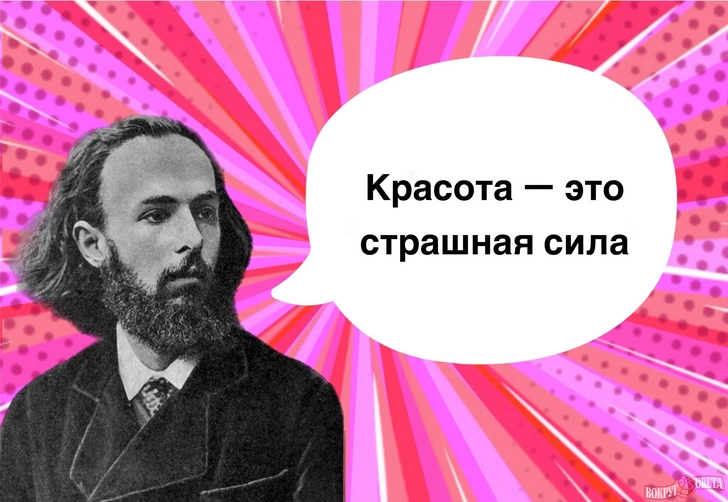 7 трагичных цитат Семена Надсона, которые мало кто вспомнит