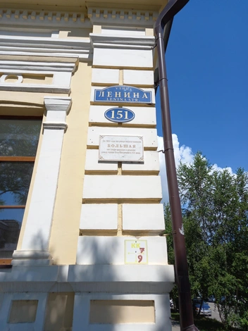 А так аншлаги оформили в Благовещенске | Источник: Анна Скажутина