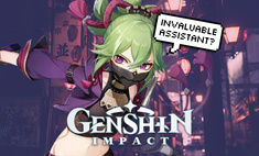 Quiz: Угадай героя Genshin Impact по его описанию ????