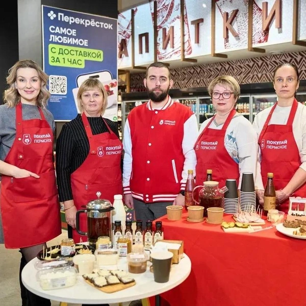 Более 500 местных производителей участвуют в проекте «Покупай пермское» | Источник: «Покупай пермское»