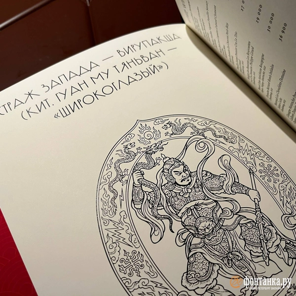 Источник: Дмитрий Грозный / «Фонтанка.ру»