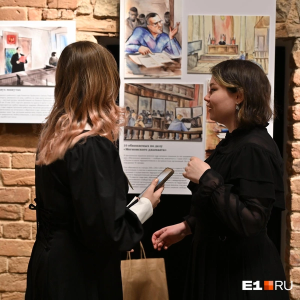 Источник: Анастасия Сибирякова / E1.RU