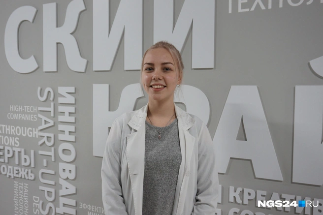 Анна Романченко — одна из авторов проекта | Источник: Анастасия Станишевская