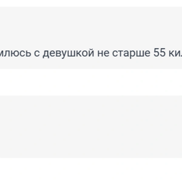 Источник: Фонтанка.ру