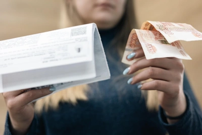 January Heating Bills Surprise Voronezh Residents